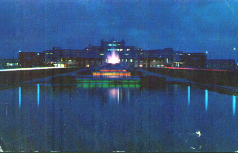 Airport Fountain as seen from US RT 60